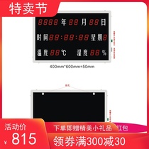 原装昊峰温湿度显示屏HF-002X有秒显带485数据叠加银色边框带报警