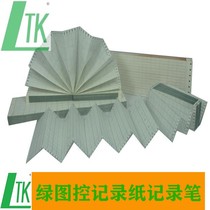 ABB PolysompSK chartpaper Z-FOLD recording paper 40929-0005502 new products