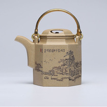 New product special high-tech teacher Wang Liufangyang bucket purple clay pot Benshan section mud 380cc famous master authentic pure handwork