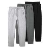 Pure cotton sweatpants mens straight loose sweatpants mens spring and autumn new knitted trousers large size simple casual pants