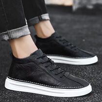 Tide Cards 2022 Spring New Mens Board Shoes Han Edition 100 Hitch Fashion Genuine Leather Casual Shoes High Help Inn Leather Shoes Man