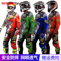 MOTOBOY Pedal Locomotive Motorcycle Cross-country Suit Riding T-shirt Four-season Race Car Suit Breathable Anti-Fall Pants Man