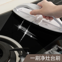 Household decontamination cleaning brush countertop wipe gas stove brush kitchen bathroom floor tiles wipe a brush stove brush
