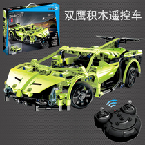 Double eagle remote control building block car car childrens toy boy 5 years old 6 assembly 7 electric 8 charging 10 deformation toy car