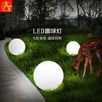 LED luminous ball light Solar garden light Lawn floor light Outdoor waterproof ball light Creative luminous ball