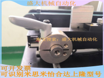 Quick clamping fixed ring quick locking fixed ring belt handle locking fixed ring quick locking fixing clamp