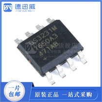 DS3231MZ DS3231M SOIC-8 patch real-time clock brand new original
