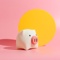 Creative piglet silicone lamp eye protection Baby night light charging feeding bedroom bedside lamp night milk girl heart lamp