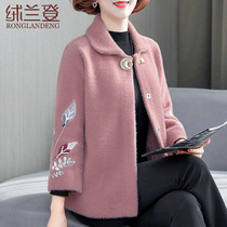 Mother autumn and winter clothes New mink velvet jacket foreign style middle-aged women with collar small coat thick in winter