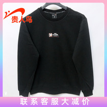 Noble Bird sweater mens sportswear 2021 autumn new regular sports leisure pullover 4313A63