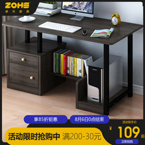 Computer desktop desk Household simple economical bedroom All-in-one table Simple desk Space-saving table