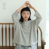 Matsuyong Chunqiu Womens Home suit suit can wear cotton striped pullover pajamas long sleeve ankle-length pants cotton sy