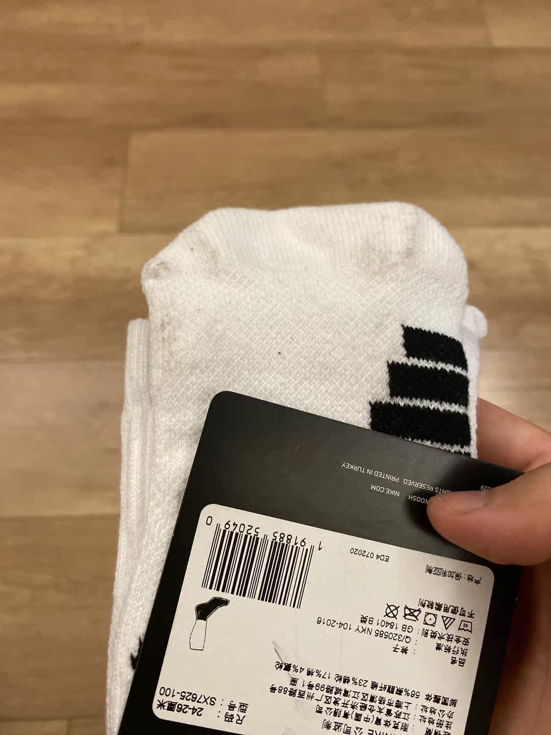 Фото отзыва