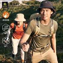 Kailas kailstone outdoor sports quick-drying short-sleeved running fitness neutral quick-drying clothes breathable functional T-shirt