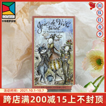 Spot US imported genuine original game Joie de Vivre Tarot life music Tarot card