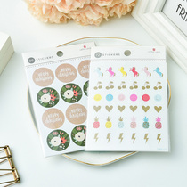 Judy handmade hot stamping sticker Handbook material Handbook sticker 2 selection