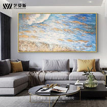 Golden Sea View Oil Painting Abstract Hand-painted Minimalist Modern Light Lavish Nordic Living Room Decoration Sofa Background Wall-mounted Wall