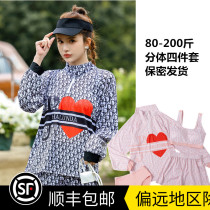 Sports Swimsuit Womens Split Four Pieces Of Conservative Shading Display Slim Big Code Fat mm200 Catty Student Bubble Spa New