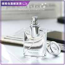 Bonded BVLGARI Bulgari Darjeeling Tea Eau de Perfume Original Extreme Night 50ml 100ml Simple