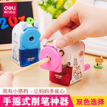 Strong hand - shaking pen 0641 cartoon pen blue pink pupil pen - cutter and pencil cutter