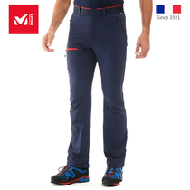 Foraging MILLETCORDURA DuPont fabric lightweight micro-elastic wear-resistant wind-proof waterproof trousers for men and women MIV8134