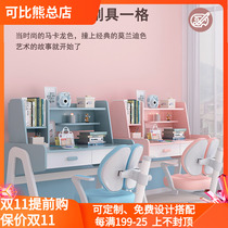 Comparable bear childrens learning table desk solid wood boys and girls desk home chair set can be raised and lowered