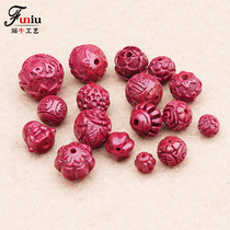 Natural mineral cinnabar accessories Evil spirits Lotus loose beads Purple gold carved round beads back cloud jewelry diy handmade