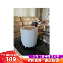Netease Strictly Select Hot Fog SPA Japanese Large Capacity Humidifier Indoor Humidifier Air Fog Heat Sterilization