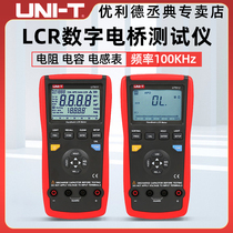 Uliid LCR digital bridge tester Tested Resistance Capacitive Inductance Gauge high precision UT611 UT612