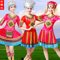 The new Yi nationality dance costume Miao nationality performance costume pleated skirt adult female Yunnan Tujia ethnic clothing short section