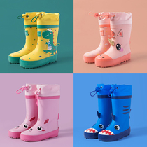 Childrens rain shoes boys and girls anti-skid water shoes baby rain boots water boots Children Fashion children children waterproof rubber shoes