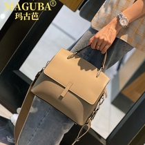 Maguba bag 2022 new tide blast commute leather bag fashion handbag popular slope bag this year