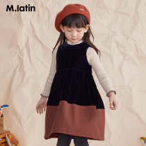 Maladin childrens vest dress 2020 winter New color stitching retro style princess skirt