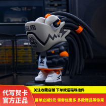 LAMTOYS WAZZUP chameleon blind box 6th generation dirty braid hand fashion toy doll model six generations