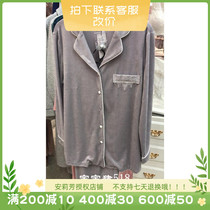 Yves 19 autumn and winter comfortable soft velvet home service top 10320540 Trousers 10320541