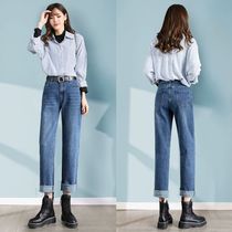 Jeans womens straight loose high waist thin Korean version 2021 spring new wild dad wide leg pants tide