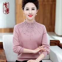 Mom outfit 2021 new spring and autumn Western style knitwear sweater middle and old women 40-50 years old base shirt top