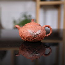 Flying Fish Pot Yixing original mine Huanglong Mountain red slope mud pure handmade authentic famous tea teapot Thin tire