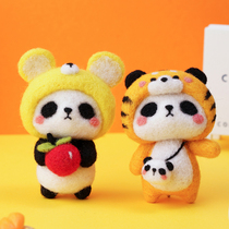 Panda Goat Hair Felt Poke Fun Homemade Gift Cute Doll Pendant Handmade Diy Material Dressing and rubbing