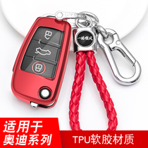 Suitable for Audi A3 car keychain modified S3 Q3 2017 A1 folding key case female drill Q7