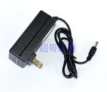 SUPFIRE Shenfire HID 35W 85W 24W 24W glare Xenon Torch Straight Charge Special Charger