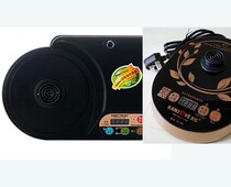 Jin Zao Accessories Electric Kettle a-99 T-22A 20A HT560 Universal Base T22A A99 T20A A60