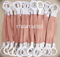 Flexible bridge woven bag copper-made flange electrostatic jumper flat 6-squared chemical? valve flat ground wire