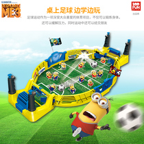  Little yellow tabletop football table game console childrens football field toy two-player game childrens holiday gift male