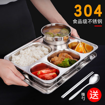 Food Grade 304 padded stainless steel grid fast food plate canteen commercial adult rectangular partition rice plate set