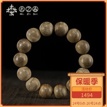 (Elegant and soft) Cambodian natural yellow cooked fragrant old material 16mm * 14 agarwood handstring beads