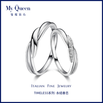 MYQUEEN man Kun diamond ring 18K gold wedding ring diamond ring couple Ring Ring counter custom jewelry