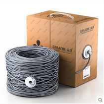 Mountain Zee 505CWL 510CWL 530CWL 530CWL five types of non-shielded network cable pure copper box line supervalue grey