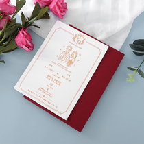 Wedding invitation invitation invitation Western invitation 2021 wedding bronzing European sen xi creative network red simple high end