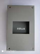Electrical box NM1LE-250A 4300 leakage switch control electrical box